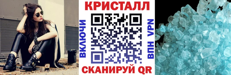 Амфетамин 97%  Салават 