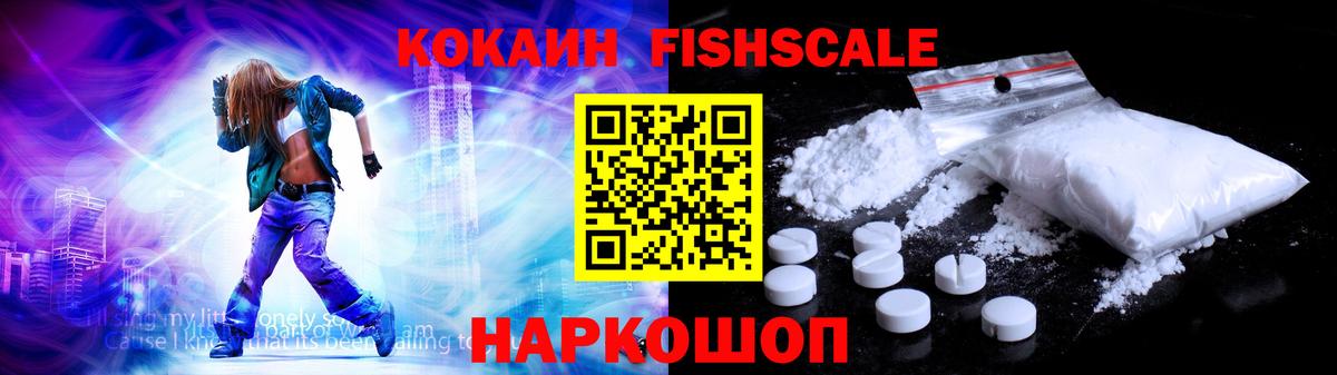 Гашиш  Вход с VPN  Салават  NBOMe  Бошки Шишки  Метадон  Меф кристаллы  MDMA  Cocaine 