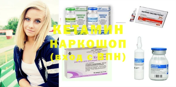 винт Алексеевка