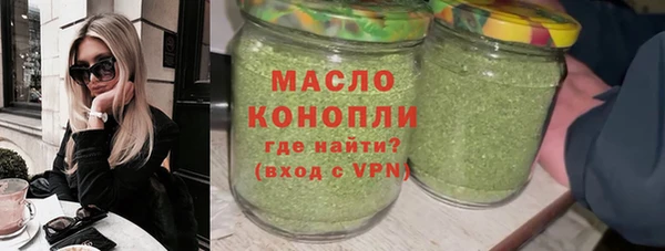 скорость mdpv Алзамай