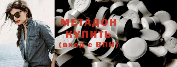 скорость mdpv Алзамай