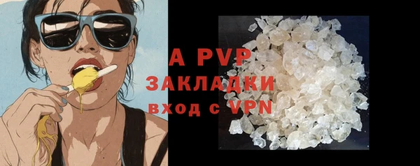 винт Алексеевка
