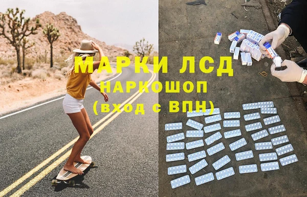 mix Алексин