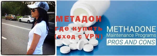 винт Алексеевка