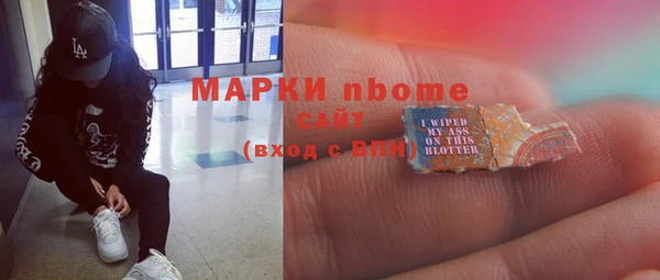 mix Алексин