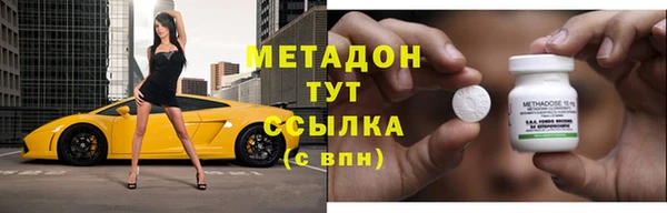 винт Алексеевка