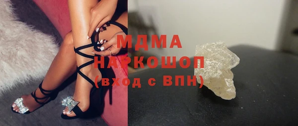 mix Алексин