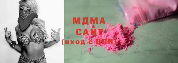 винт Алексеевка
