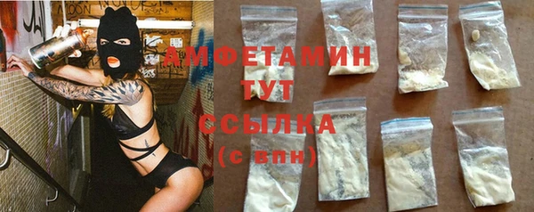 mix Алексин