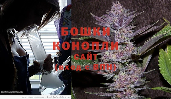 амфетамин Абинск