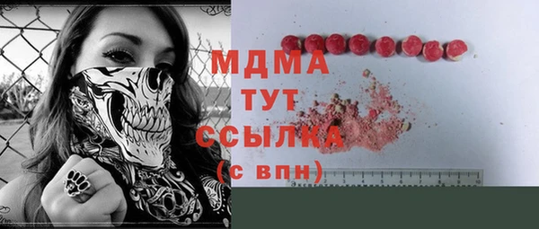 винт Алексеевка