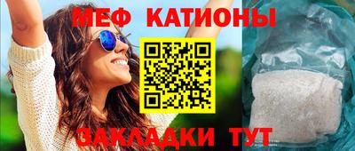 дистиллят марихуана Туймазы