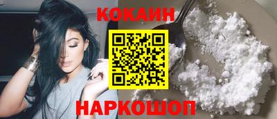 альфа пвп VHQ Тула