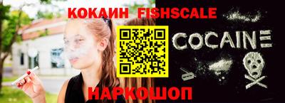 прущие грибы Тулун