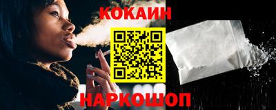 прущие грибы Тулун