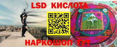 дистиллят марихуана Туймазы