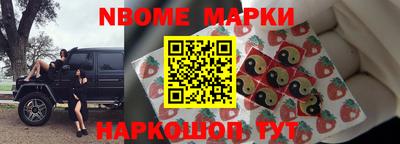 прущие грибы Тулун