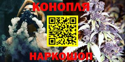 альфа пвп VHQ Тула