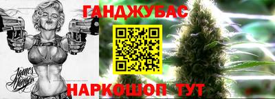 прущие грибы Тулун