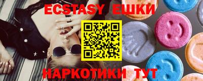 альфа пвп VHQ Тула