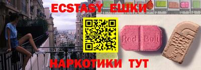 дистиллят марихуана Туймазы