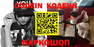 дистиллят марихуана Туймазы