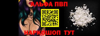 дистиллят марихуана Туймазы