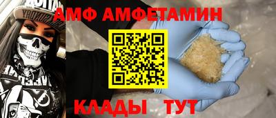 дистиллят марихуана Туймазы