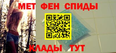 дистиллят марихуана Туймазы