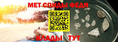 прущие грибы Тулун