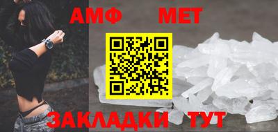 дистиллят марихуана Туймазы