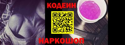 альфа пвп VHQ Тула