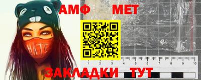 дистиллят марихуана Туймазы
