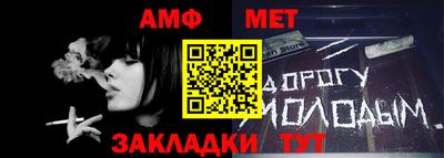 альфа пвп VHQ Тула