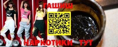 альфа пвп VHQ Тула