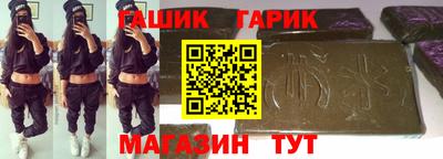 дистиллят марихуана Туймазы