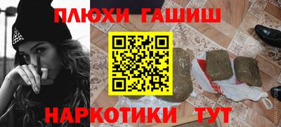 дистиллят марихуана Туймазы