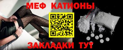 дистиллят марихуана Туймазы