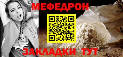 дистиллят марихуана Туймазы