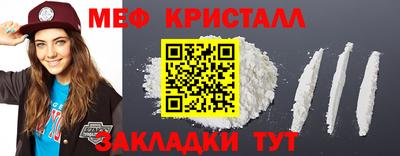 альфа пвп VHQ Тула