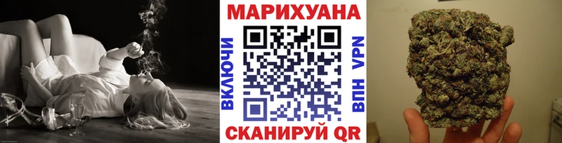 Конопля марихуана  где купить   Салават 